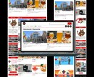 Elementorでウェブサイト制作行います 高品質、SEO対策されたウェブサイトを格安＆短い納期で！ イメージ2