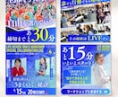 3名限定価格！女性に売れるUTAGELP制作します 女性向け講座に！世界観と申込導線を整える LPを制作します イメージ8