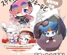 デフォルメ・SD・ちびキャライラスト描きます まんまるで可愛いちびキャライラストです イメージ1