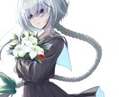 キャラクターイラスト作成いたします アイコン、立ち絵、一枚絵、MV用イラストなど イメージ4
