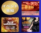 Instagramフィード投稿用画像を制作致します 表紙だけでも〜サンクスページ丸々でもOK!セット制作もあり イメージ3