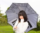 オクテでも!本命や美人にモテる会話術教えます 自信がなくてもできる紳士的な”聞く”会話術 イメージ1