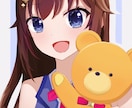 女の子のイラスト描きます 格安で女の子のイラストを描きます！ イメージ3