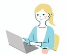議事録、会議資料、必要書類のデータ入力します エクセル、ワードなどご希望の形にて納品いたします イメージ1