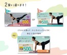 見る人に伝わる！反応がとれるweb画像を制作します わかりやすく、親しみやすく商品・サービスの魅力を伝えます イメージ2