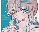 ポップで可愛いイラスト描きます 【先着5名様限定 特別価格実施中！】 イメージ7