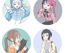 世界にひとつ！あなただけのアイコンを制作いたします オリジナルで差別化したいあなたのイメージを形にいたします！ イメージ2