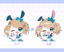 かわいい魅力upなミニキャラ描きます 【5名様限定価格】VTuber、SNS、配信やグッズ等◎ イメージ4