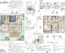 21歳現役建築士があなたの夢の間取りを考えます 若者目線の発想力で夢のマイホーム実現のお手伝い！ イメージ1