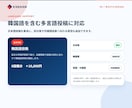 Instagram中心にSNS月8投稿を運用します Threads・X・TikTokにも追加展開できます イメージ5