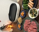 毎月購入価格】1ヶ月分の献立を作成します 1ヶ月分の献立(夕食)を簡単なレシピも踏まえて作成します。 イメージ1