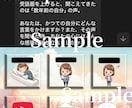 世界に1つのLINEリッチメニュー作ります 手持ちのイラストやロゴが活きる！世界観を大切にメニュー制作 イメージ2