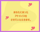腸活で便秘解消！便秘が治れば気分もスッキリします ２週間サポート！下剤を使わない自然な排便を目指しましょう！ イメージ8