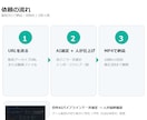 ゲーム配信の切り抜きショート編集します 同じ配信者だから丸投げOK。自作AI×人の目で最短2日納品 イメージ3