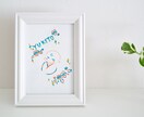 出産祝い・記念に｜赤ちゃんのイラスト制作します 記念にもグッズにも使える1枚です イメージ4