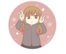 ゆる可愛いアイコンをお作りします ペットや似顔絵でゆるっと可愛いアイコンを描きます！ イメージ1