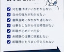 履歴書・職務経歴書を作成します 採用担当×現役CAが“選考を意識した”応募書類を作成 イメージ2