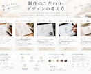 リーズナブルな価格で伝わりやすいデザインします 様々な用途に合わせたロゴを作成します！ イメージ4
