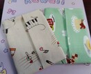 お子さんの入園入学プレゼント選べます パパ、ママをサポート応援します イメージ1