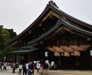 霊感タロット⚡️でバツ２離婚悩み占います ⭐️癒し系ボイス⭐️占い師がアナタ様のお悩みに寄り添います！ イメージ2
