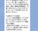 LINEで動くGPT Bot会話を覚えて返信します 一問一答じゃない。会話を覚えて自然にするLINEBotです。 イメージ3