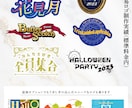 スイーツ店POP・ポスター・メニュー等承ります 簡易レタッチ・ロゴ制作もセット！ イメージ4