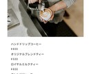 安く早く美しく、ホームページを作成します お客様の個性が光る、綺麗で管理のしやすいHPを作成します。 イメージ9