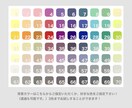 愛される女性らしいおしゃれなイラストを描きます ラフ提案.修正.選択○/美容/ファッション/SNS/アイコン イメージ2