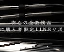 Amazon・楽天の商品紹介動画を撮影・編集します 自社OEM・物販・代理店様・EC事業者様必見/商品動画撮影 イメージ8