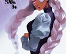 人物や食べ物などイラスト受け付けます フルカラーもしくは白黒で、ご要望のイラストを描きます。 イメージ7