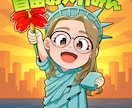 ビックリマン風デフォルメ似顔絵お描きいたします SNSのアイコンやプレゼントなどにどうぞ♪ イメージ1