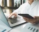 リピーター様専用 マイスピーの設定サポートします 2回目以降のお客様はこちらをご利用ください イメージ9
