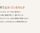 Claude Codeの導入と使い方を教えます 環境構築〜MCP設定まで画面共有。夜間対応・非エンジニア歓迎 イメージ4