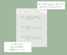 即納。日常を作品に変える洗練インスタバナー届けます 文字を打つだけで世界観が整う。Canvaテンプレート10枚 イメージ3