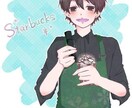 スタバ店員がなんでも答えます スタバに興味がある人！ オシャレ好きな方へ！ イメージ1