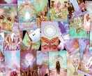 タロットとチャネリングであなたに寄り添います スターライトタロットに包まれる優しいひとときを イメージ1