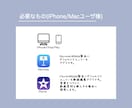 結婚式オープニングムービー❗️テンプレご提供します パワポ/iPhoneで作成可能❗️【タイプ④hands】 イメージ11