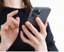 退職を検討している方のご相談伺います 退職したいけどできない人のためのコンサルティング【電話】 イメージ2