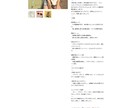 ネットショップ（STORES｜ストアーズ）作ります 丸投げOK！低コストで簡単に使えるECサイト制作代行します イメージ4