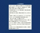 骨格診断であなたに似合う服を1週間分提案します どんな服が「似合う」かハッキリわかる骨格診断サービス付き★ イメージ7