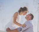 お相手の本音✨気持ちを霊視鑑定します 恋愛結婚不倫の悩みに寄り添い、心の迷いを晴らします イメージ3