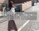 なんでも手伝います 加工について、メニュー考える、○○を選んでほしい、なんでも！ イメージ1