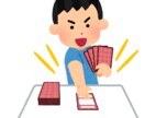 ポケモンカードレギュ・タイプ・種類仕分けします 時間がない&仕分けが面倒　ぱぱっとダンボールで送るだけ！ イメージ1