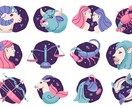 あなたの星座の特性を占います あなたの知らない星座の特性を、占います°・*:.。.☆ イメージ1