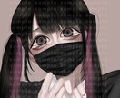 SNS等のアイコン背景画を提供します 自分だけのアイコンを提供します イメージ10