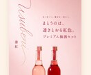 既存LPを改善・修正します LPを売れる導線へリニューアルします イメージ4