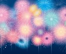 関西人の私がなんでも聞きます 友達に話すみたいに話してね！！ イメージ10