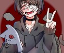 男の子描きます ☆男の子限定☆あなただけの男の子描きます イメージ1