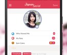 iOS/Android/Webアプリ開発します 要件定義,設計,製造,サーバー構築 ワンストップで対応可能！ イメージ7