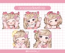 一つ2500円！可愛いミニキャラスタンプ作成します １つ2500円。Twitch,Youtube用などに！ イメージ1